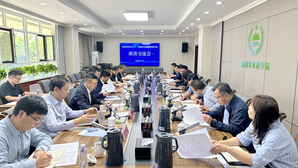 会议照片.jpg