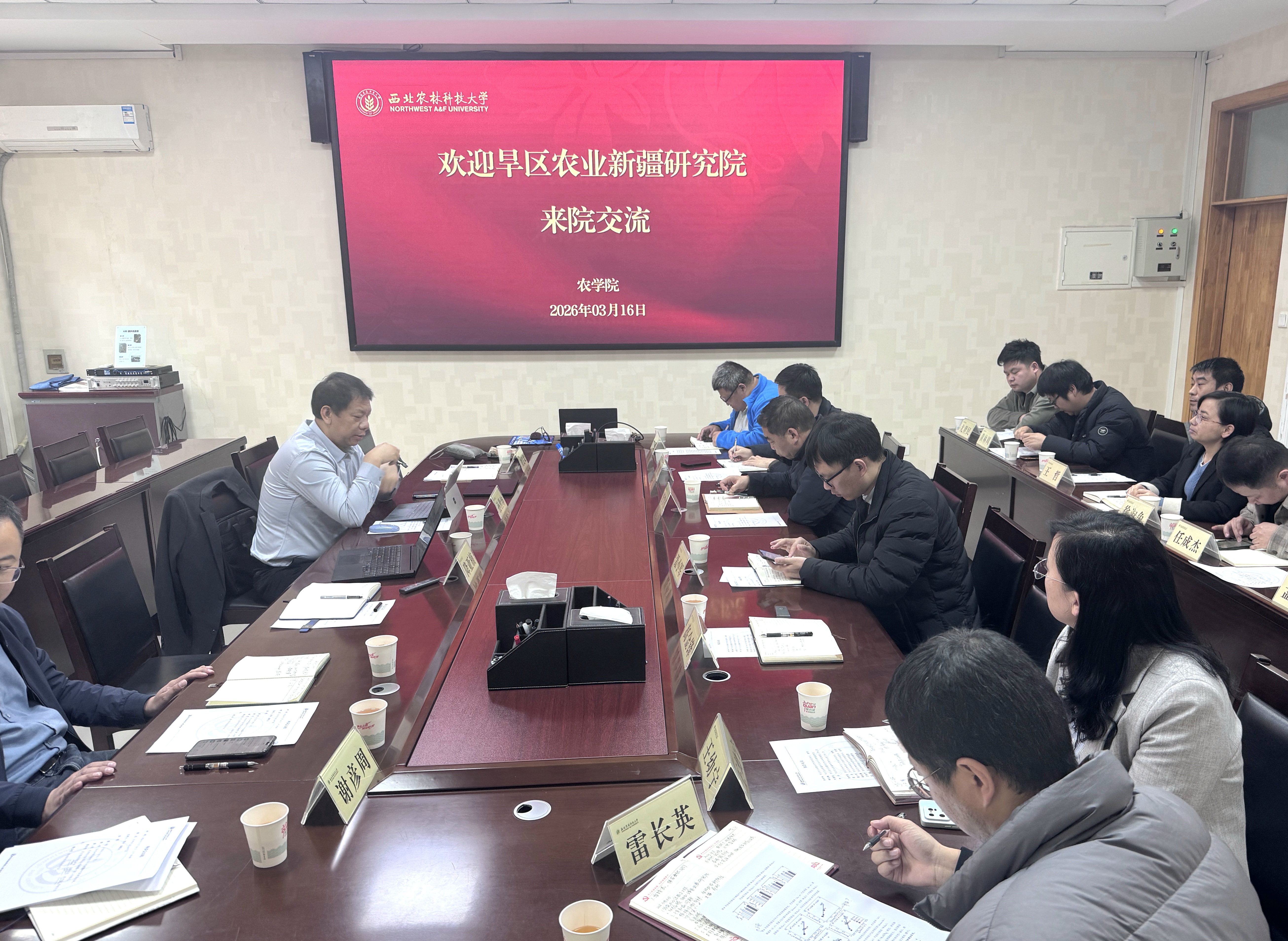 微信图片_20260316222510_76_6667.jpg