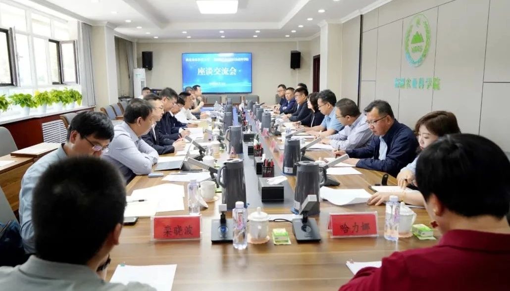 微信图片_20250513新闻.jpg