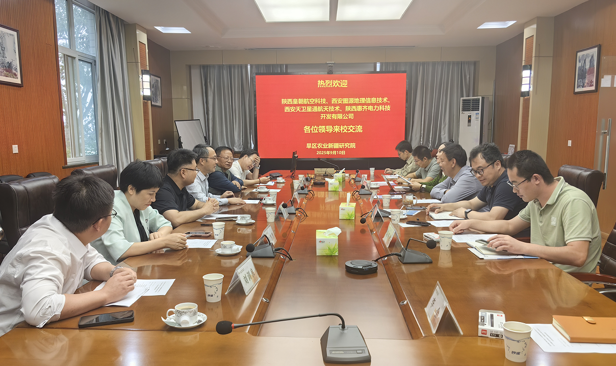 QQ20260306-110829.jpg