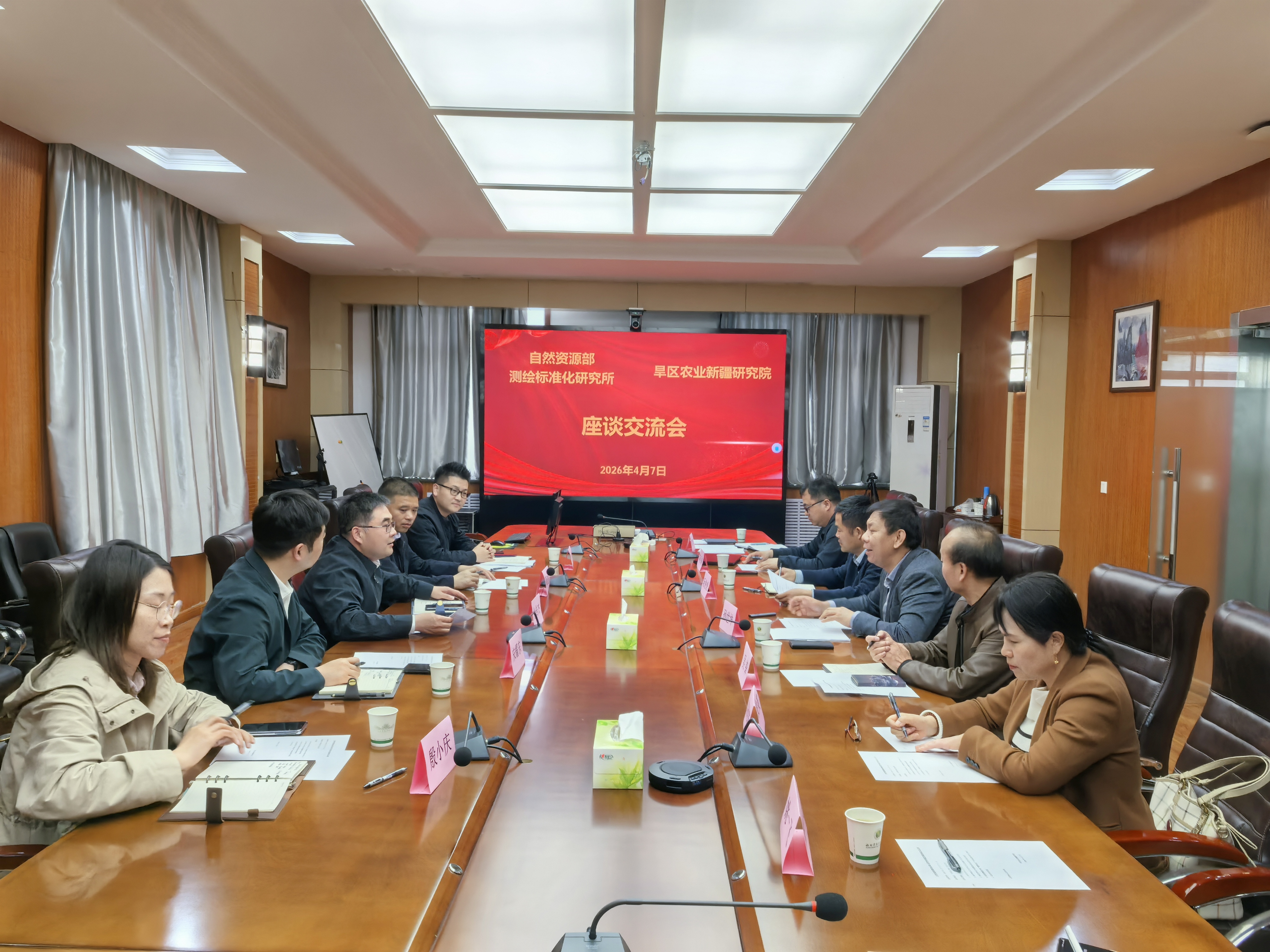 微信图片_20260408114623_7_8171.jpg