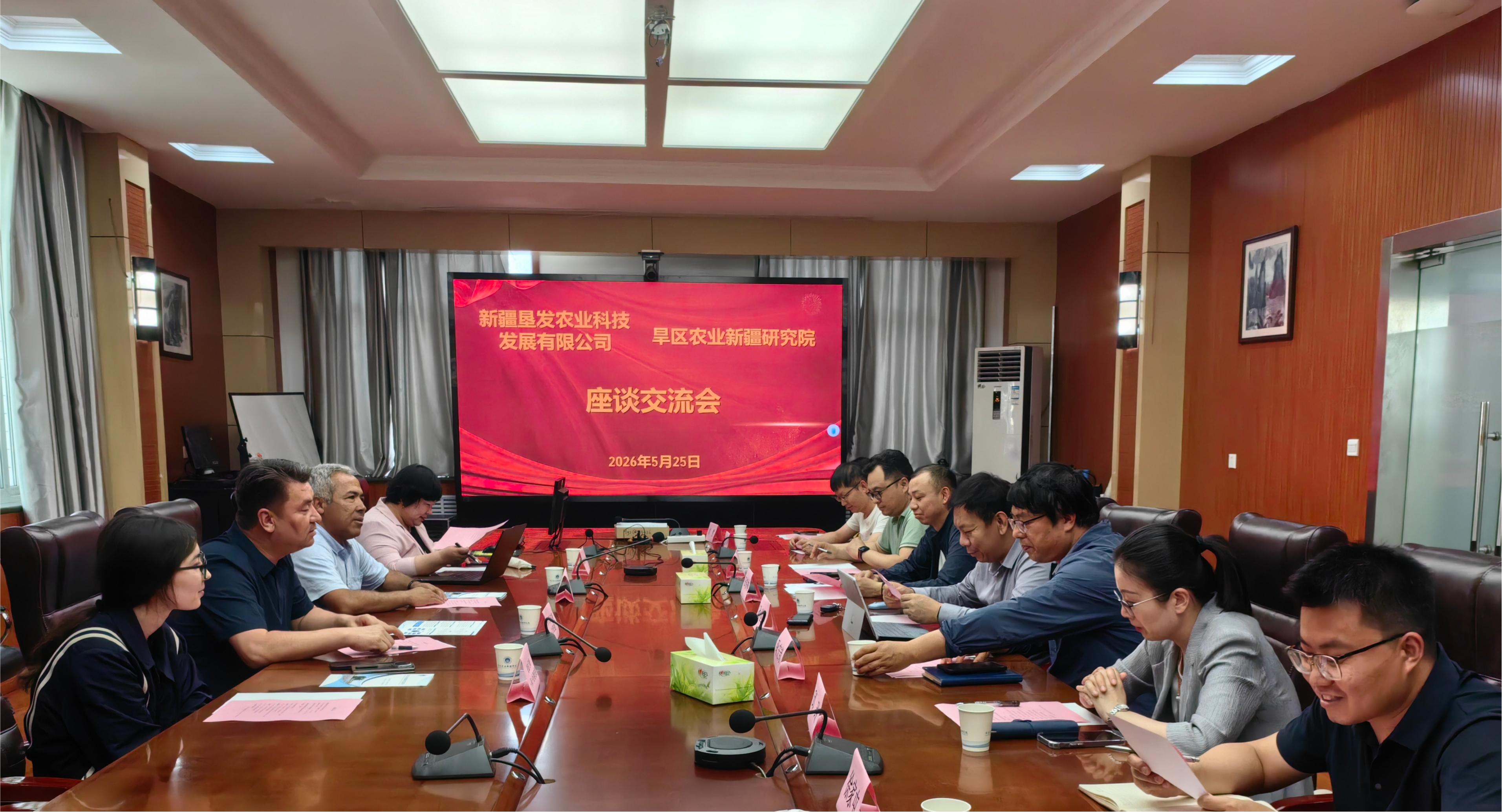 微信图片_20260525174431_142_6667.jpg