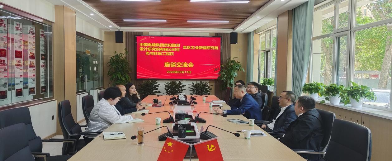 图片 3.png
