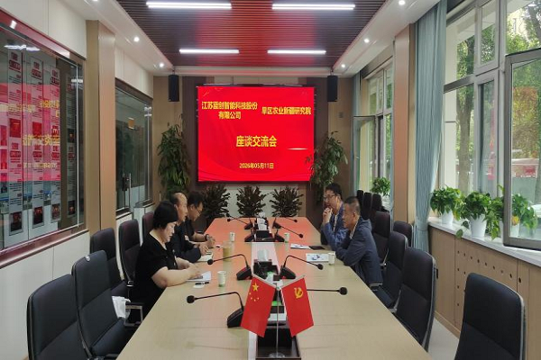 图片 2.png