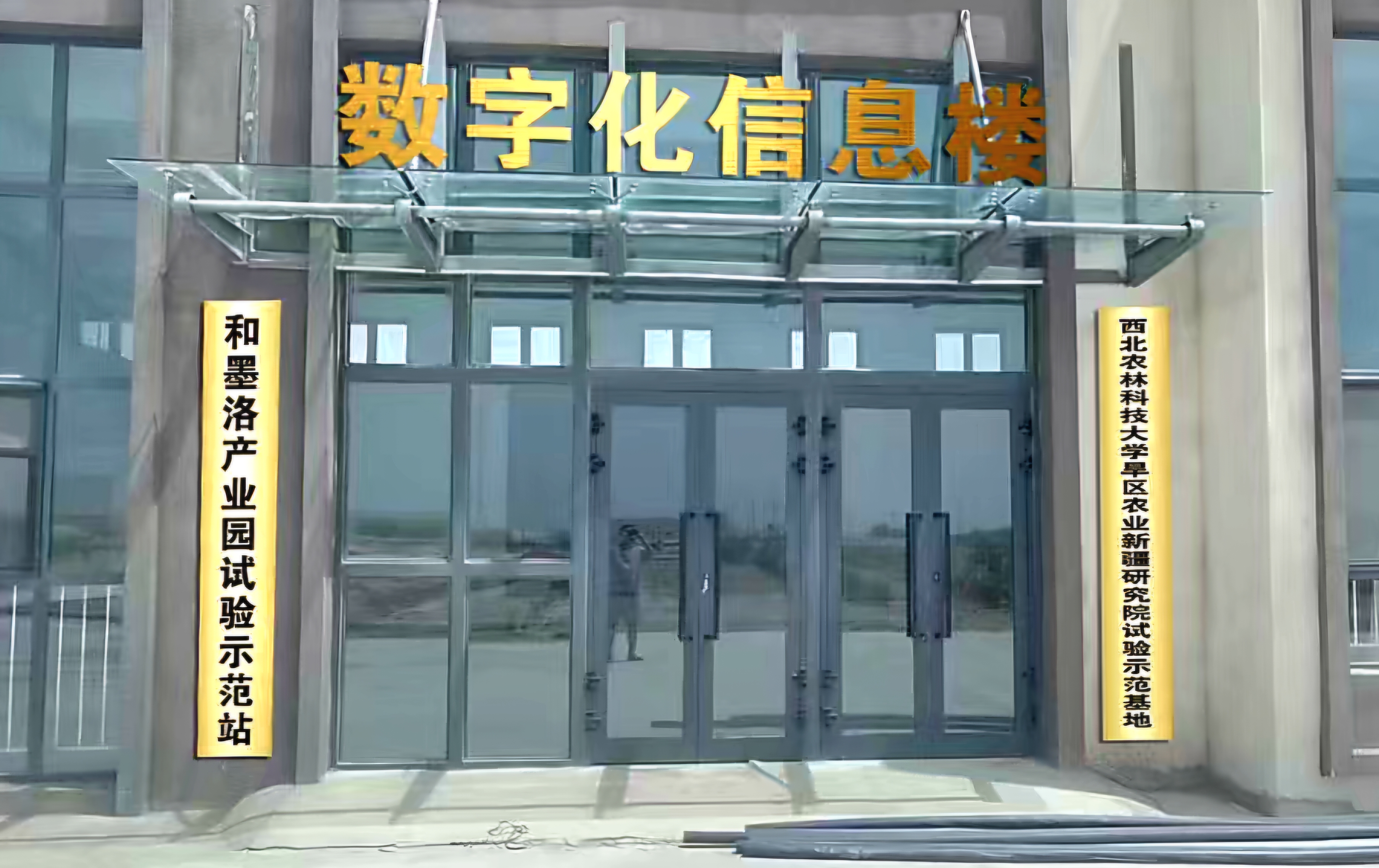 图片.jpg