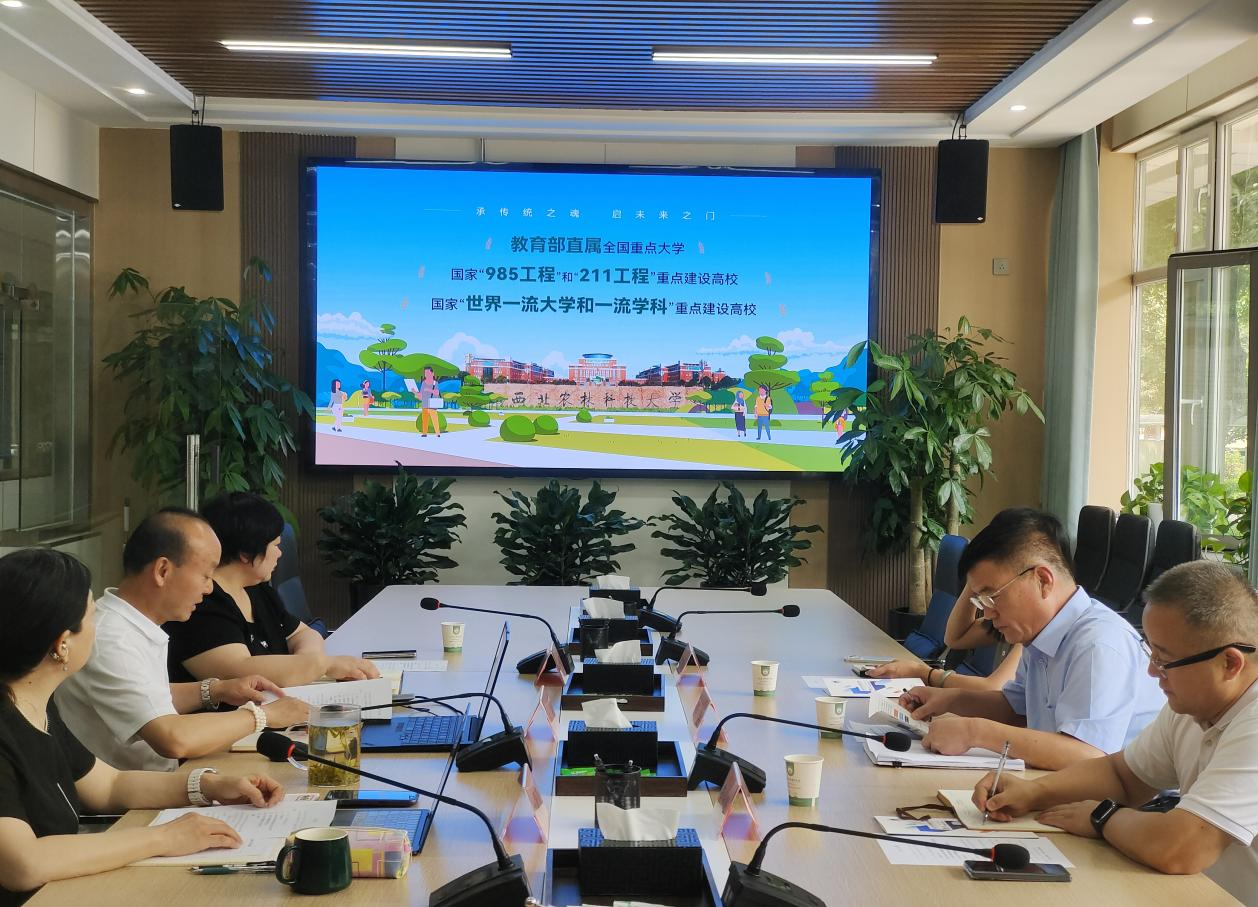 微信图片_20260626140819_99_8171.png