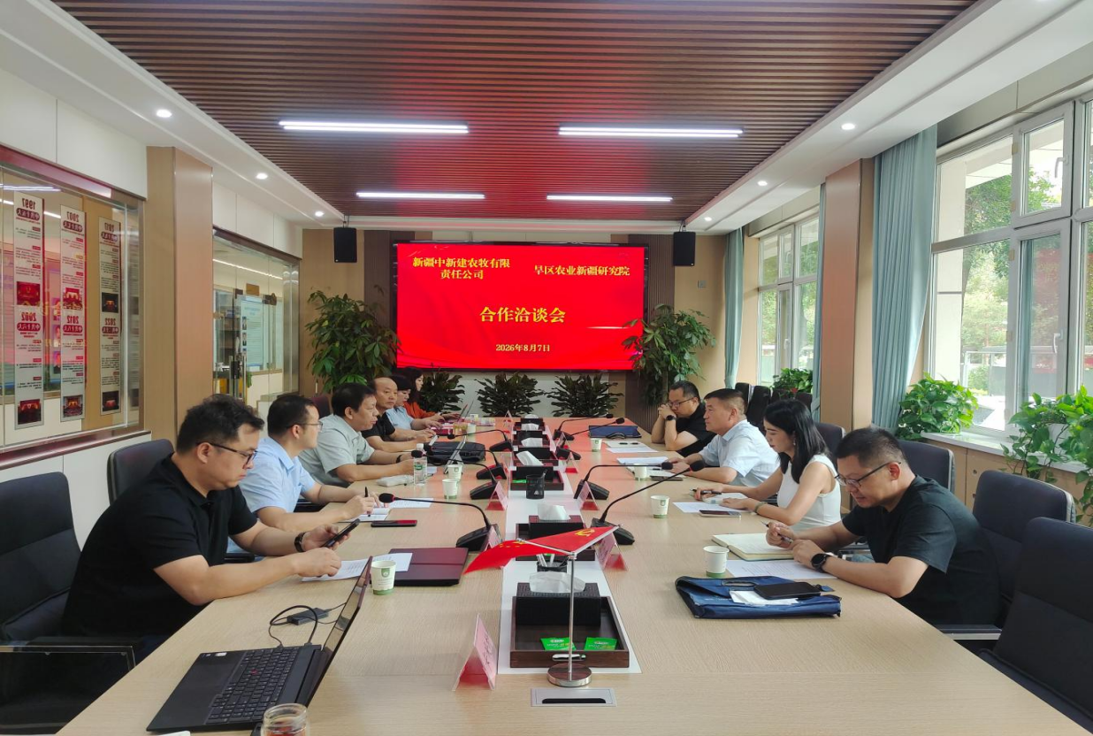 图片 4.png