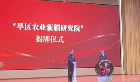 微信图片_20260922101353_63_352.png