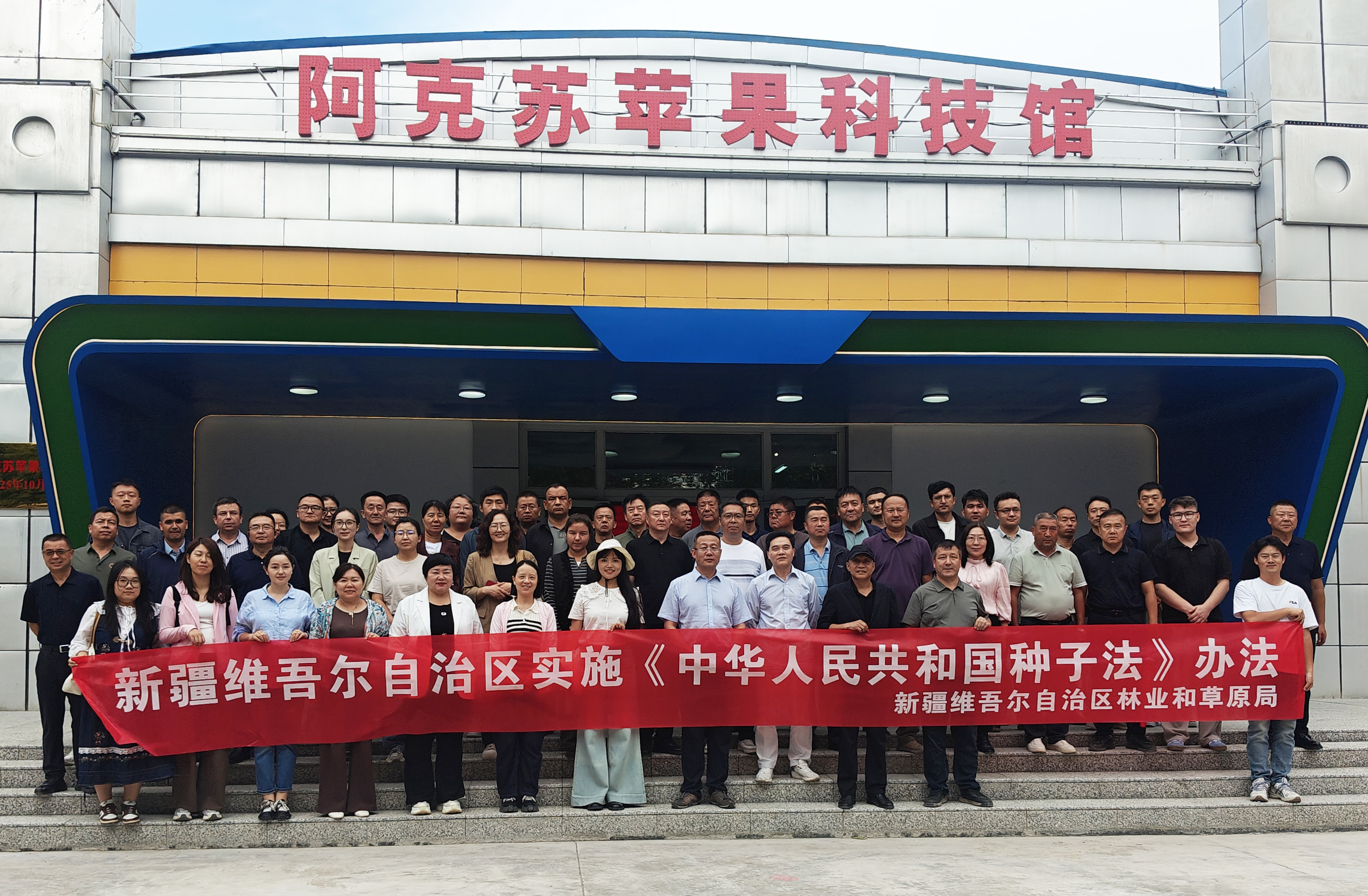 微信图片_20260920174406_51_352.jpg