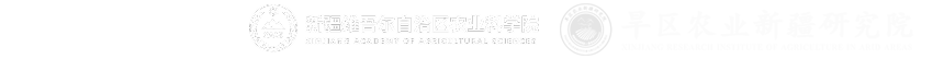 西北农林科技大学
